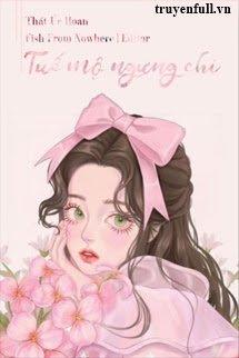 Tuế Mộ Ngưng Chi