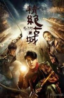 Ma Thổi Đèn Toàn Tập