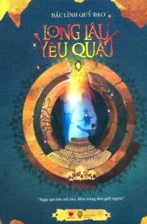 Long Lâu Yêu Quật