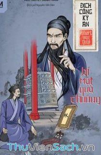 Bí mật quả chuông