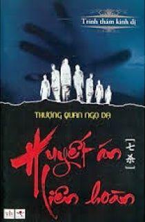 Huyết án liên hoàn