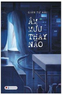 Âm mưu thay não