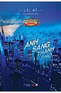 Ánh sáng thành phố