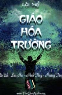 Giáo hóa trường