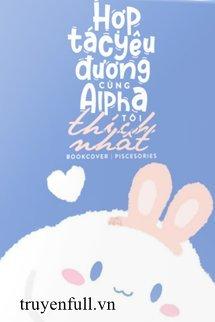 Anh Đừng Bắt Nạt Em