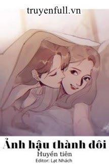 Ảnh Hậu Thành Đôi