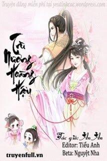 Trù Nương Hoàng Hậu