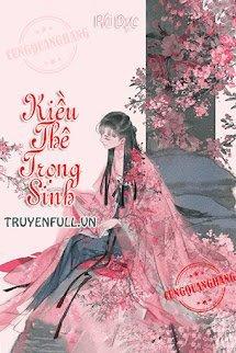Kiều Thê Trọng Sinh