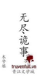 Quỷ Sự Vô Tận