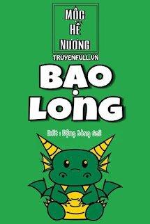 Bạo Long