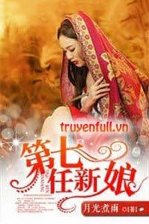 Tân Nương Thứ Bảy