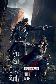 Cận Thân Cuồng Binh