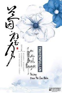 Lan Nhân. Bích Nguyệt