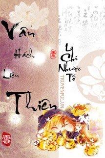 Vân Hách Liên Thiên