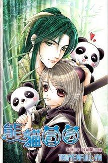 Hùng Miêu Viên Viên