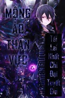 Mộng Ảo Thần Vực