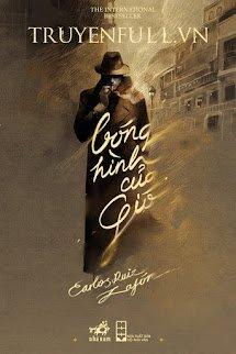 Bóng Hình Của Gió