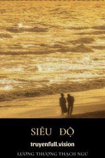 Siêu Độ - Lương Thượng Thạch Ngư