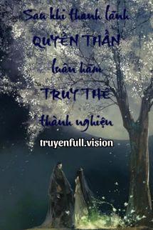 Sau Khi Thanh Lãnh Quyền Thần Luân Hãm Truy Thê Thành Nghiện