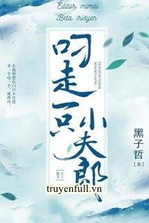 Ngậm Đi Một Tiểu Phu Lang