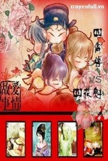 Tứ Cầm Thú Và Tứ Hoa Khôi