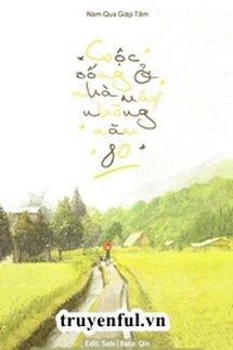 Cuộc Sống Ở Nhà Máy Những Năm 80