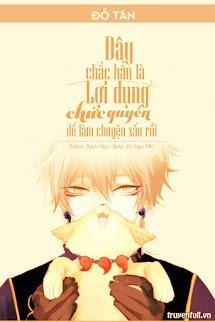 Đây Chắc Chắn Là Lợi Dụng Chức Quyền Để Làm Chuyện Xấu Rồi