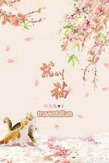 Tựu Khiếu Miêu (Gọi Là Mèo)