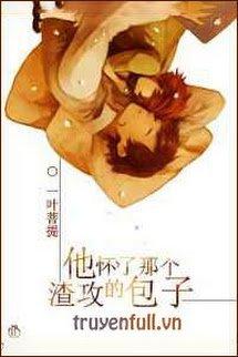 Cậu Hoài Bánh Bao Của Tra Công