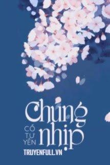 Yêu Không Được, Hận Không Đành