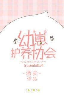 Hiệp Hội Bảo Dưỡng Ấu Tể