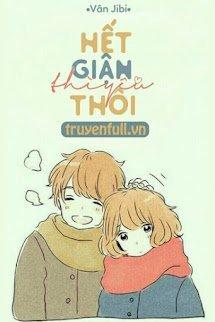 Hết Giận Thì Yêu Thôi