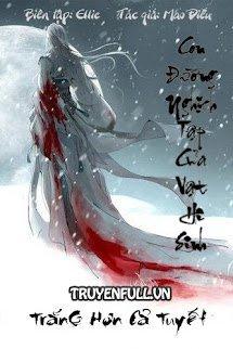 Con Đường Nghịch Tập Của Vật Hi Sinh